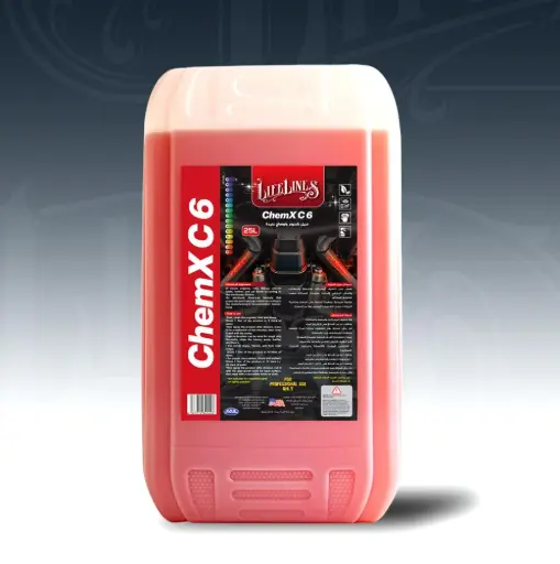 [FG-C6-25L] كیمیكال C6 جالون 25 لتر