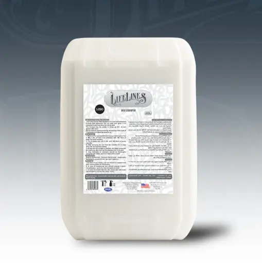 [FG-SH-20L-WHT] شامبو واكس ابيض جالون 20 لتر
